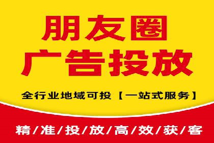 抖音信息流广告与代理服务的结合案例探讨