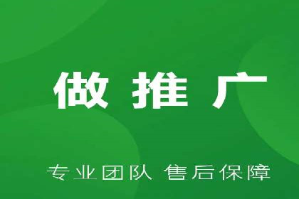 微信信息流优化策略案例分析